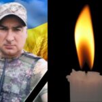 На війні загинув солдат Володимир Зозуляк з Тернопільщини