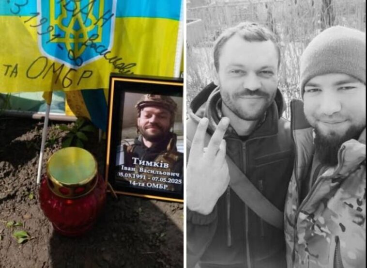 Війна забрала життя 34-річного Героя Івана Тимківа з Тернопільщини