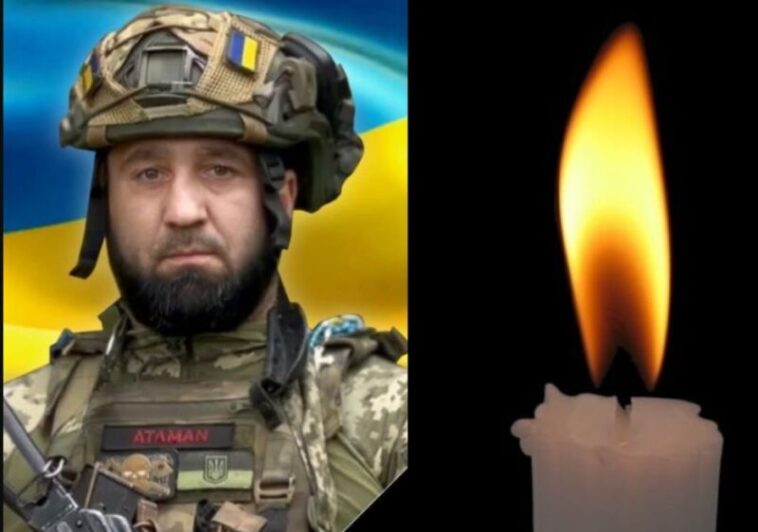 На війні від удару FPV-дрона загинув Андрій Атаманчук з Тернопільщини