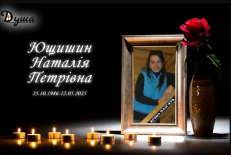 Трагічний випадок забрав молоде життя жительки Збаражчини
