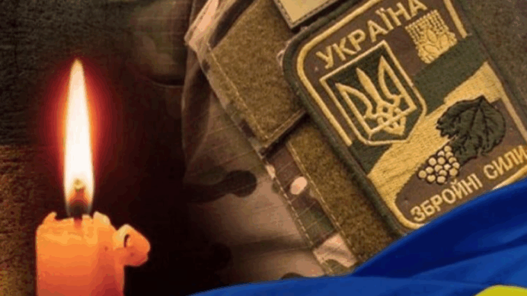 Тернопіль в скорботі: на Сумщині загинув Володимир Боїло