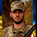 На війні загинув 28-річний захисник з Тернопільщини Михайло Губанов