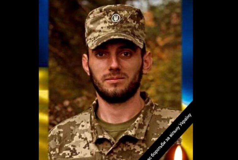 На війні загинув 28-річний захисник з Тернопільщини Михайло Губанов
