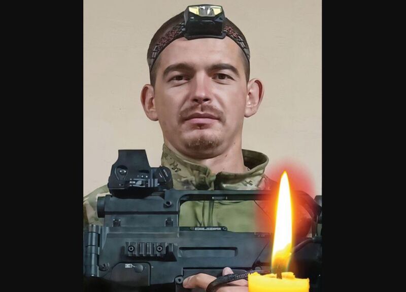 На фронті загинув Герой з Шумщини Леонід Безушко