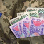 На Тернопільщині сестра привласнила понад 400 тисяч грн пораненого брата-військового