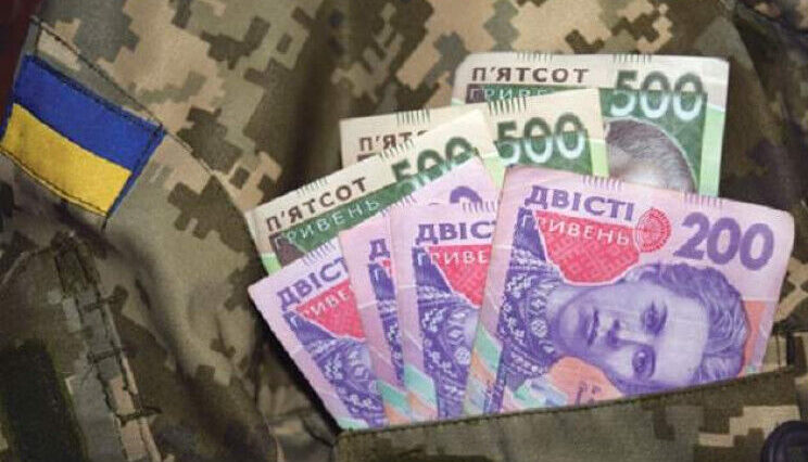 На Тернопільщині сестра привласнила понад 400 тисяч грн пораненого брата-військового