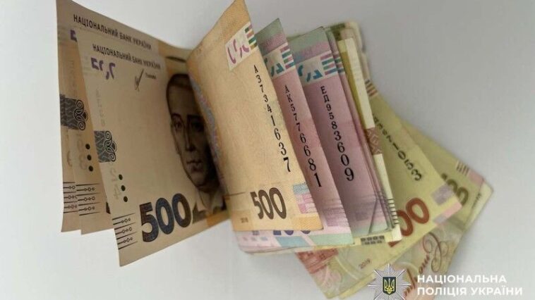 У Тернополі жінка викрала у знайомого банківську картку й зняла понад 55 тисяч грн