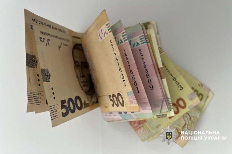 У Тернополі жінка викрала у знайомого банківську картку й зняла понад 55 тисяч грн