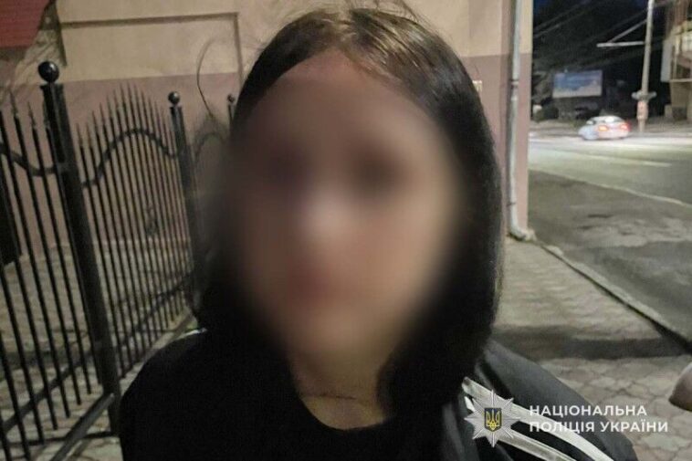 У Тернополі шукали 15-річну зниклу дівчину