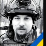 Без батька залишився синочок: загинув командир з Тернопільщини Петро Тарасовський