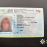 На Тернопільщині у комендантську годину зупинили водійку з підробленими документами