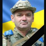 На війні загинув працівник "Тернопільобленерго" Василь Ющишин