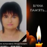 Померла медсестра Тернопільської обласної дитячої лікарні