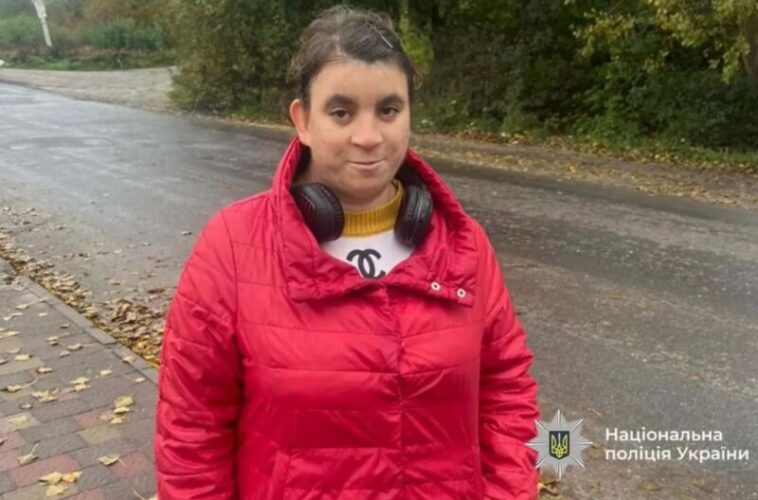 Поліція Тернопільщини розшукує зниклу жінку