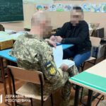 Офіцера ТЦК з Тернополя підозрюють у розтраті продуктів для військових на 320000 грн
