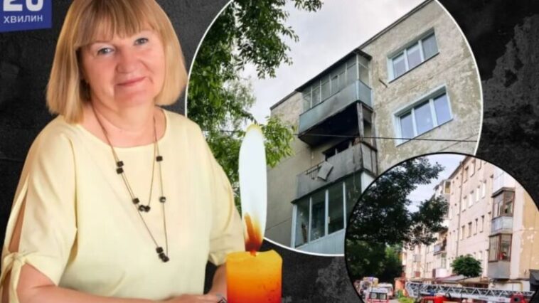 Пожежа і вибух у Тернополі забрали життя вчительки Вікторії Брацун