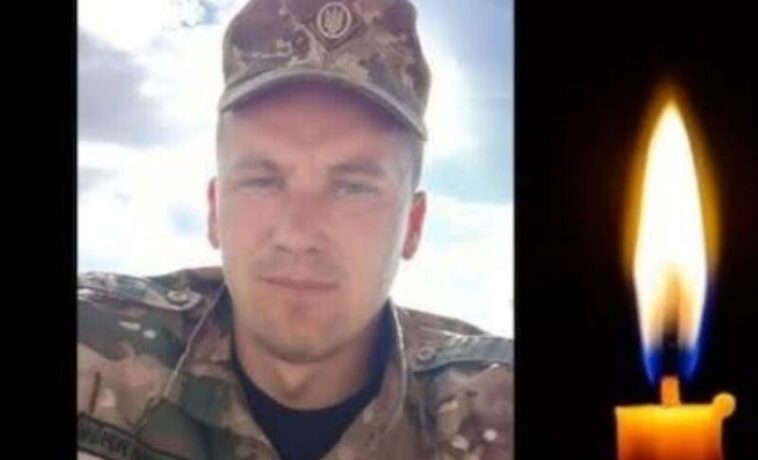 Сльози, молитва, шана: громада на Тернопільщині попрощалася з Мирославом Батицьким