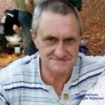 На Тернопільщині розшукують чоловіка, який зник ще у травні