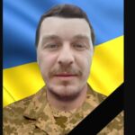 Захисник зі Збаража загинув у Сумській області
