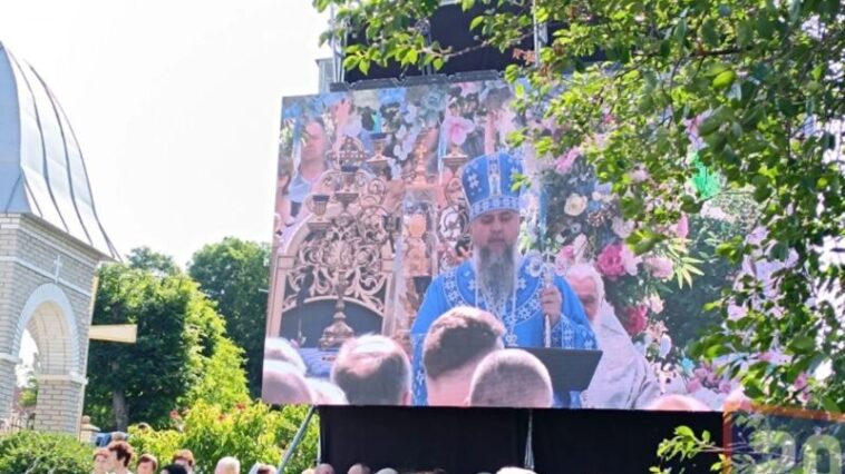 У Тернополі Митрополит Епіфаній очолив святкову літургію