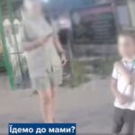 У Тернополі шукали 6-річного хлопчика, який зник у Центрі