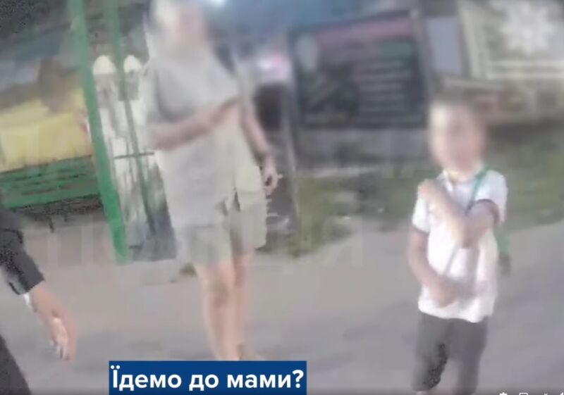 У Тернополі шукали 6-річного хлопчика, який зник у Центрі