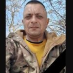 На фронті загинув захисник з Кременеччини Сергій Петручко