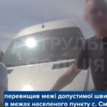 У Тернополі батько дозволив синові без прав сісти за кермо