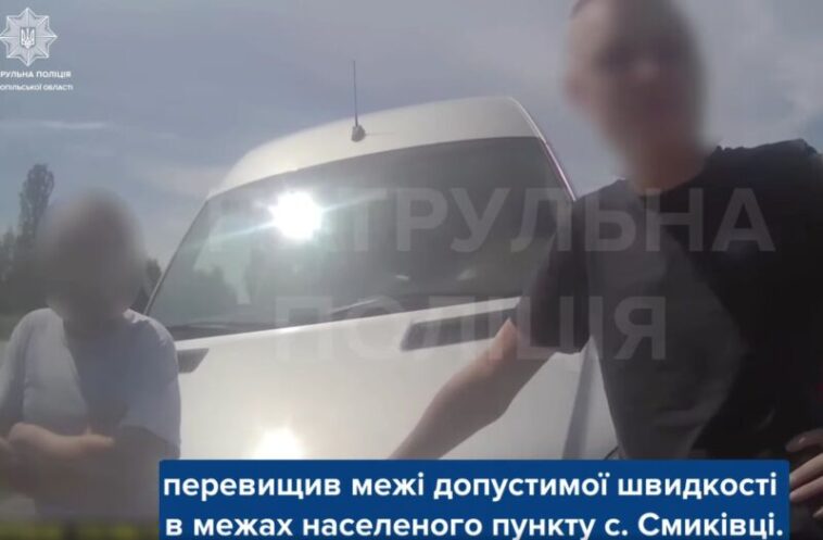 У Тернополі батько дозволив синові без прав сісти за кермо