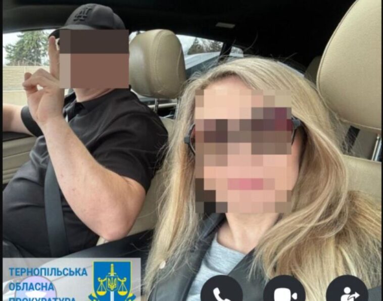 Подружжя тернополян заволоділи чужим майном, в тому числі іноземних інвесторів зі США