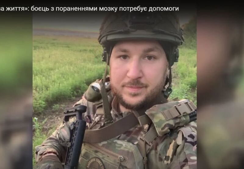 "Тато я тебе люблю": після 9 місяців лікування помер захисник з Тернополя Богдан Тремба