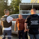 На Тернопільщині затримали експравоохоронця, який за $12000 обіцяв інвалідність та зняття з розшуку