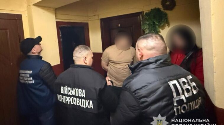 Тернополянин за 2500 доларів обіцяв зняти військовозобов’язаного з розшуку ТЦК