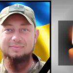 На Дніпропетровщині зупинилося серце молодого воїна з Тернопільщини