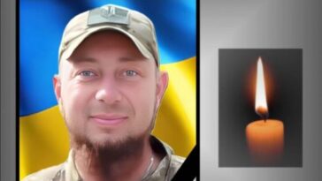 На Дніпропетровщині зупинилося серце молодого воїна з Тернопільщини