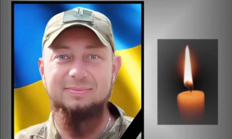На Дніпропетровщині зупинилося серце молодого воїна з Тернопільщини