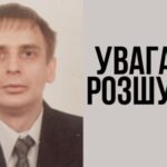 У Бережанах пропав чоловіка: розшукують Григорія Пересаду