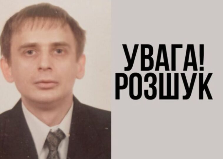 У Бережанах пропав чоловіка: розшукують Григорія Пересаду