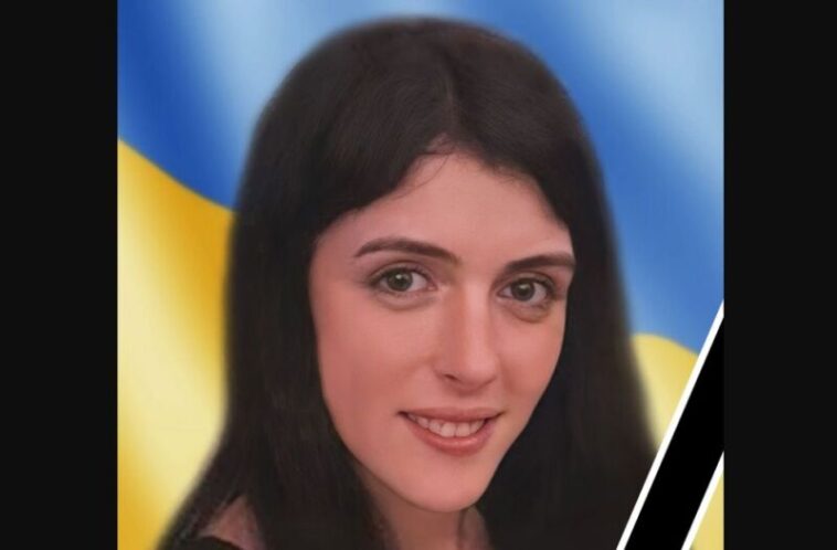 Передчасно пішла з життя солдат взводу охорони 26-річна Галина Лащик