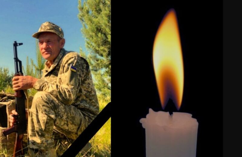 Вважали зниклим безвісти: на Донеччині загинув воїн Василь Дацишин