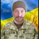 На війні загинув солдат 63-ї бригади Назар Бойко з Тернопільщини