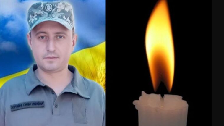 Підтвердилась загибель Сергія Заяця з Підволочилищини