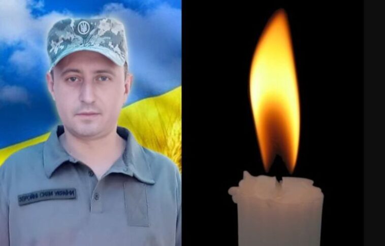 Підтвердилась загибель Сергія Заяця з Підволочилищини