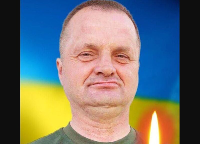 Віддав своє життя… На фронті загинув Руслан Ліщук з Шумщини