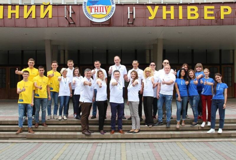 ТНПУ перший в рейтингу кращих педагогічних університетів