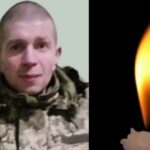 На війні загинув захисник Василь Процюк з Бережанщини