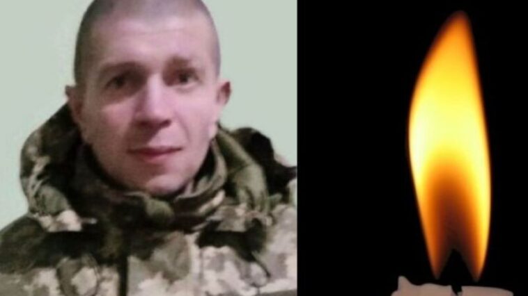 На війні загинув захисник Василь Процюк з Бережанщини