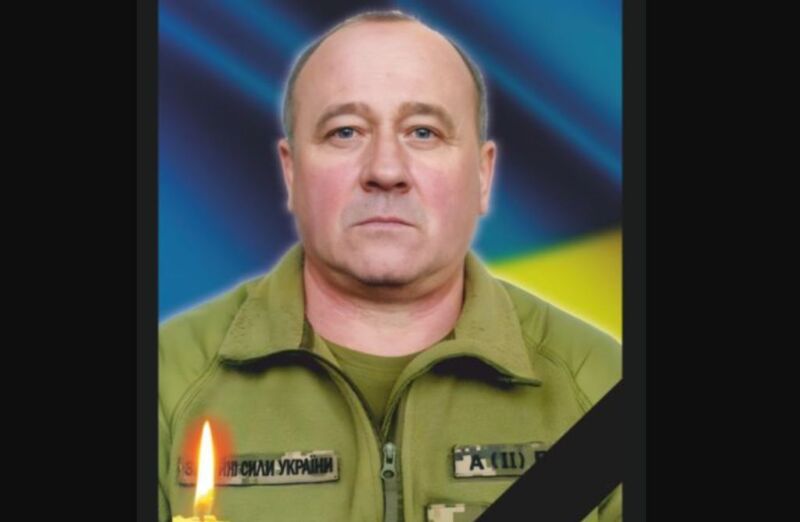 Важка втрата: військова частина повідомила про загибель солдата з Тернопільщини