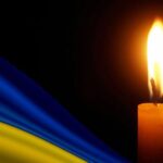 У бою за Україну загинув Володимир Бой із Тернопільщини