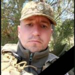 На Харківщині загинув молодий солдат з Кременця